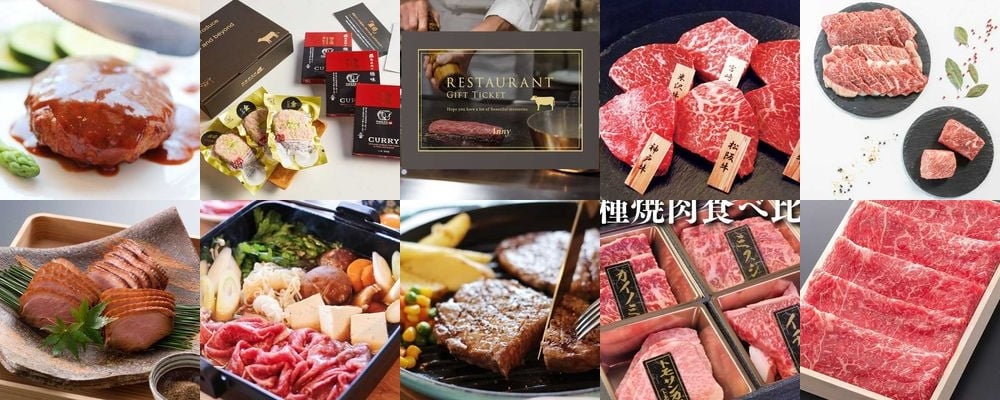 いい肉の日（11月29日）はお家で過ごそう！絶品お肉グルメ特集