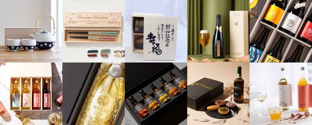 【決定版】友人の結婚記念日に贈って必ず喜ばれる！おすすめプレゼント特集