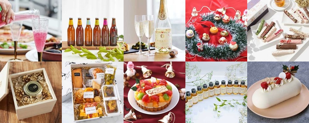 クリスマスは女子会パーティー！思い出に残るおすすめプラン＆ギフト【2025】
