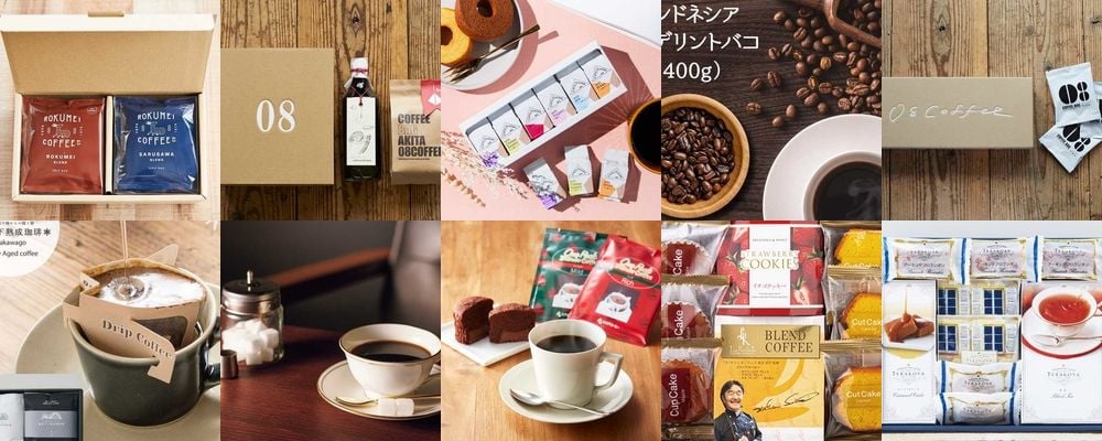 お年賀におすすめのコーヒーギフト15選｜感謝を伝える新年の贈り物