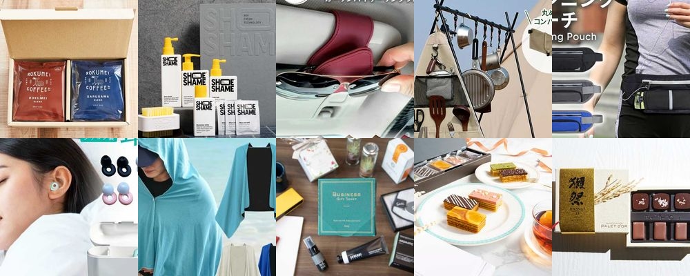 片思いの男性へ。さりげないプレゼントで、秘めた想いを伝えるアイテムリスト