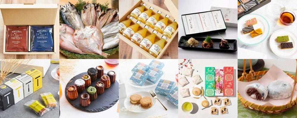 もらって嬉しいお歳暮特集。おすすめの20品をご紹介