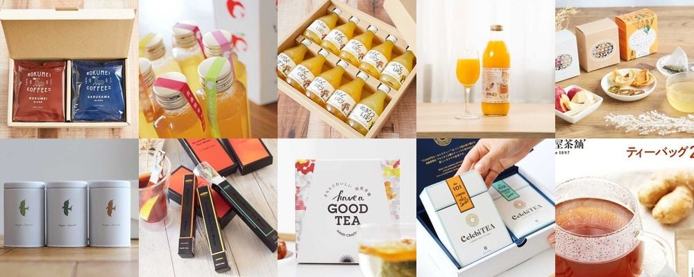 オフィスで使える飲み物特集！取引先や同僚へのちょっとしたギフトに