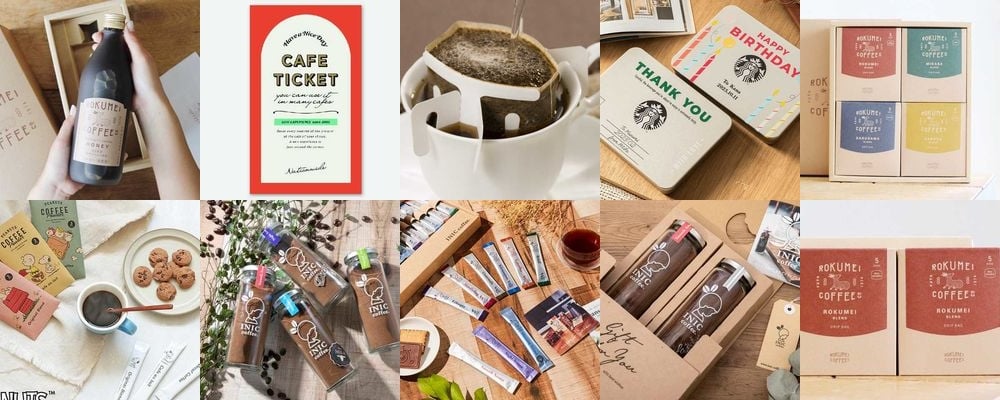 バレンタインにコーヒーを。甘いチョコレートと共に贈る上質ドリンクとアイテム
