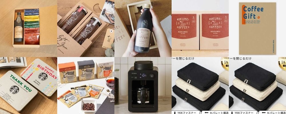 「お酒以外」で探す父の日のプレゼント。人気アイテムを厳選して紹介