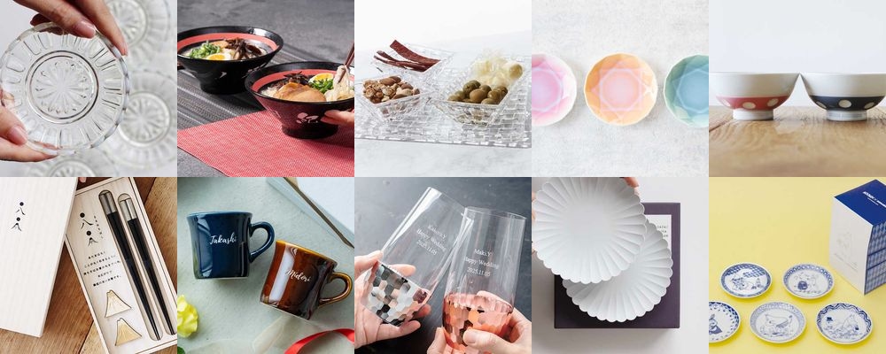 おしゃれな食器セットのプレゼント27選｜もらって嬉しい実用的な食器を紹介