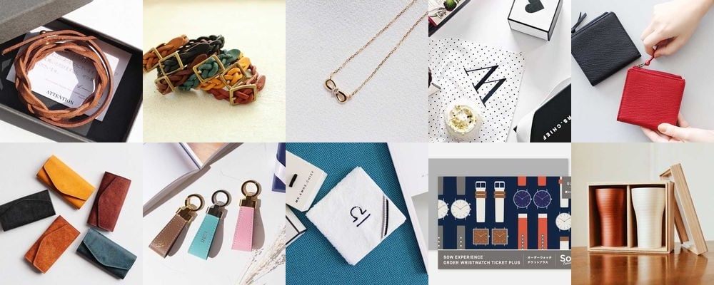 結婚記念日に喜ばれるペアグッズ！9割が嬉しいと実感する、おすすめプレゼント特集