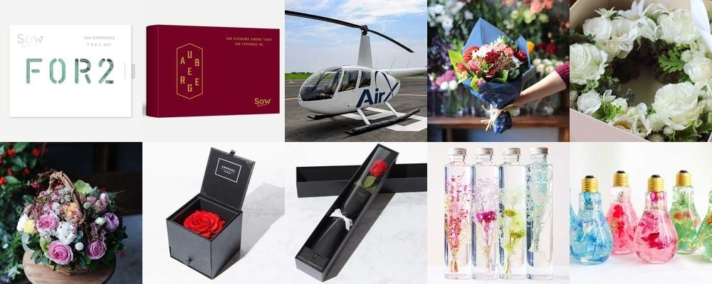 入籍祝いで喜ばれる人気プレゼント特集。マナーやタブーも徹底解説！