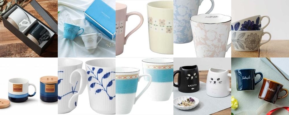 おしゃれな人気ペアマグカップ15選！お祝いのプレゼントにおすすめ