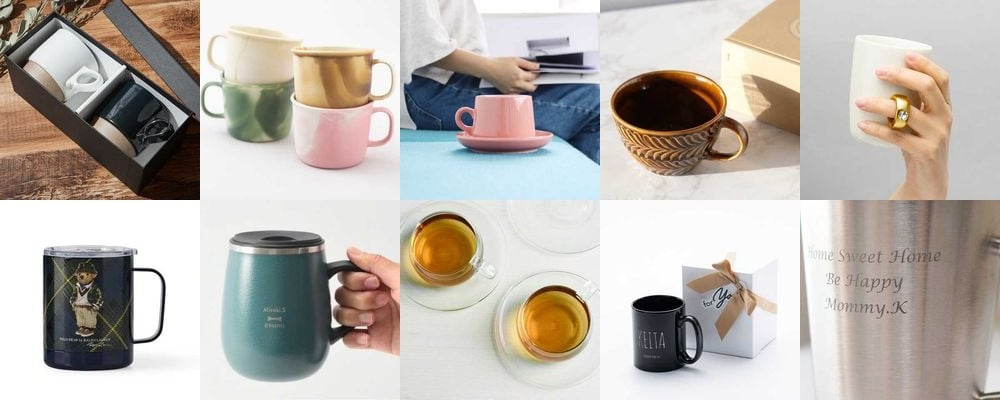 おしゃれなマグカップ おすすめブランドランキング36選！人気の北欧ブランドや保温できる蓋つきなどを厳選
