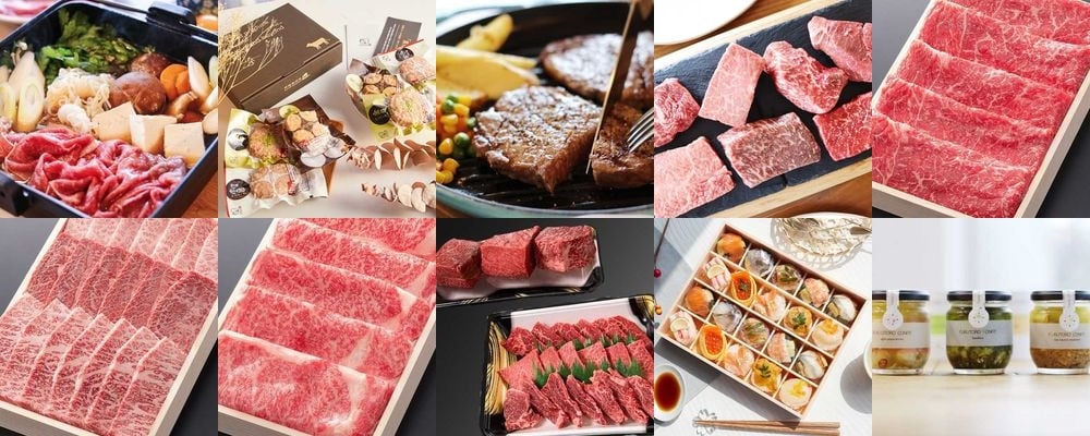 手土産に最適なお取り寄せギフト特集。特別な逸品で、素敵なご挨拶を。