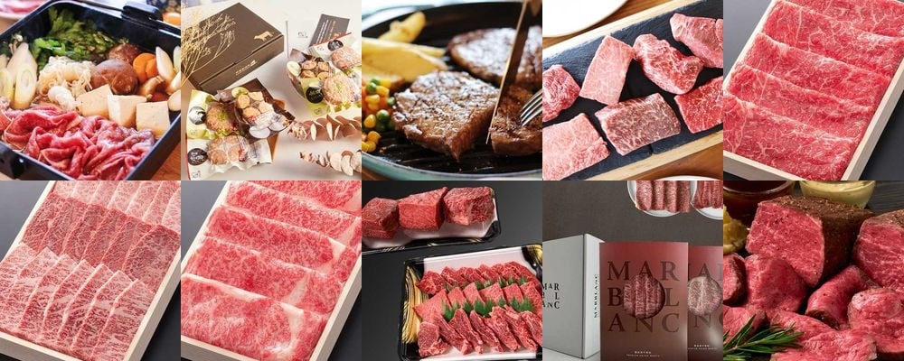 手土産に最適なお取り寄せギフト特集。特別な逸品で、素敵なご挨拶を。