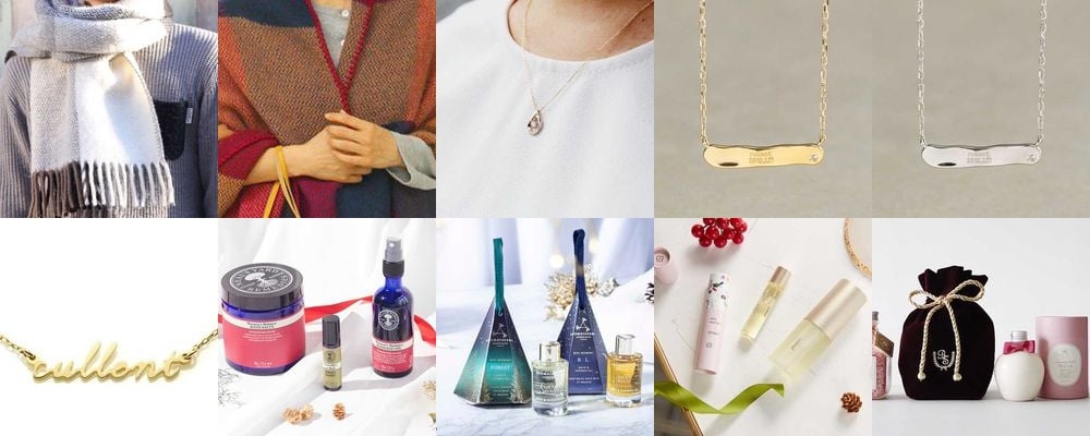 クリスマスプレゼントを自分に。頑張った私に贈る、格上げご褒美ギフトTIPS