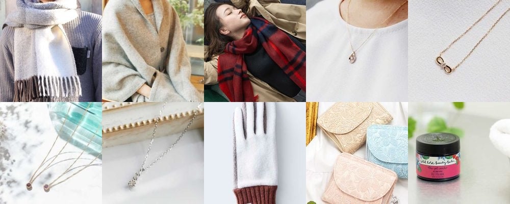 クリスマスプレゼントを自分に。頑張った私に贈る、格上げご褒美ギフトTIPS