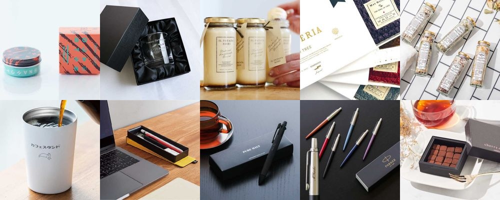 2000円で男子大学生に贈るプレゼント特集。リーズナブルで高品質な品15選