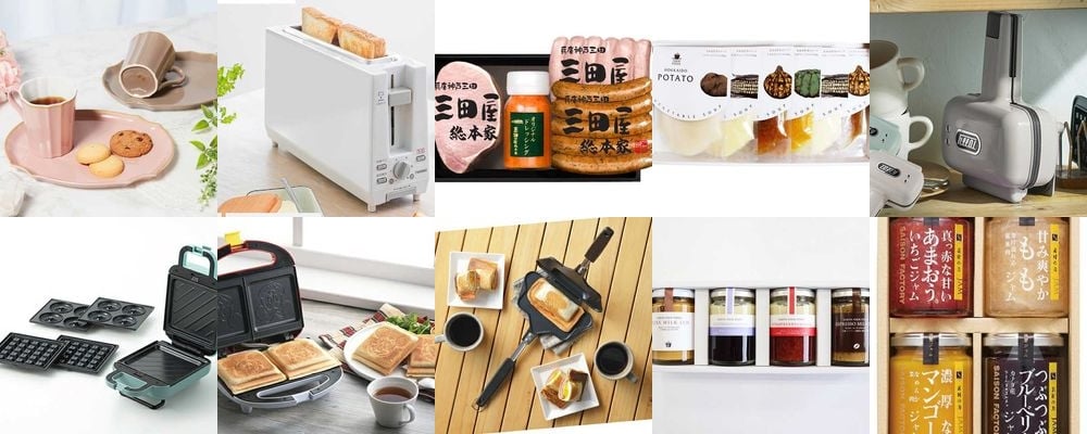 パン好きの方へに喜ばれるプレゼントはこれ！おすすめギフト15選