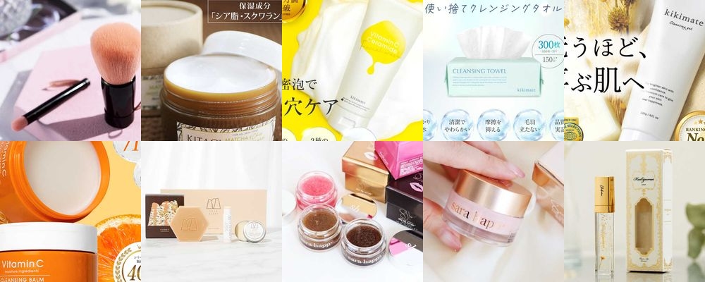 実用的なプレゼントならスキンケアアイテムがおすすめ！人気のメンズコスメもご紹介