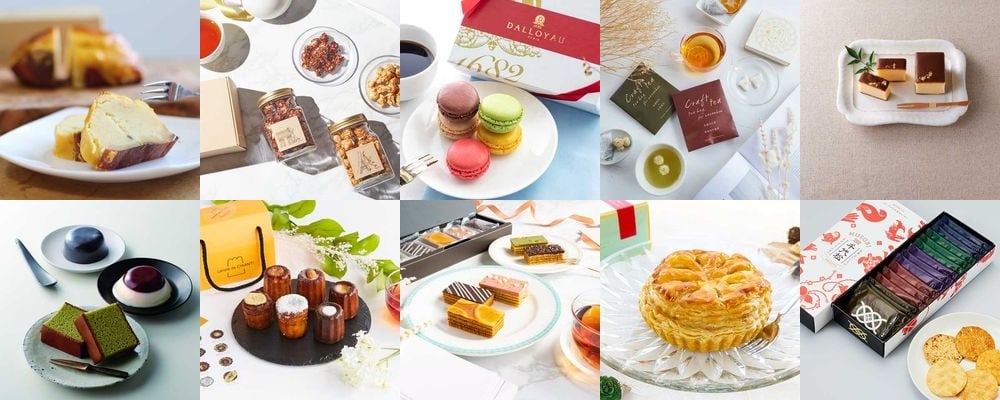 予算2000円で選ぶお菓子のお年賀特集。もらったら嬉しいものは何？