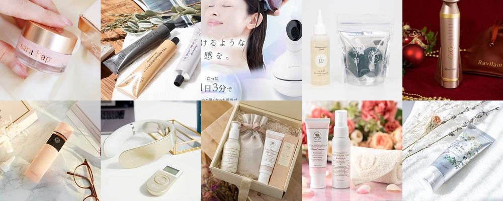 50代女性に贈るプレゼント！必ず喜ばれる美容アイテムをご紹介