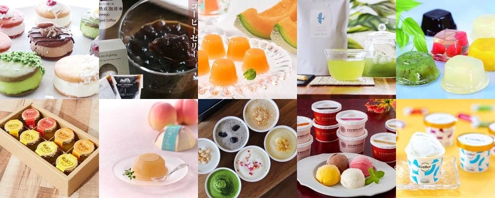 お中元にぴったりなひんやりギフト15選！夏におすすめの贈り物