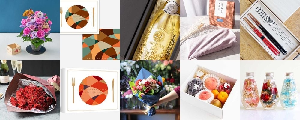 本当に喜ばれる、喜寿祝いのおしゃれプレゼント40選！2025年決定版