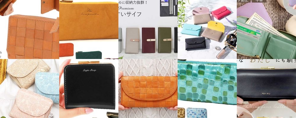 使いやすい財布をおばあちゃんに。年配の方が喜ぶ機能的なアイテムをご紹介