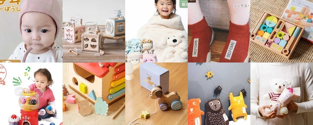 1歳の女の子におすすめのクリスマスプレゼントおすすめ15選