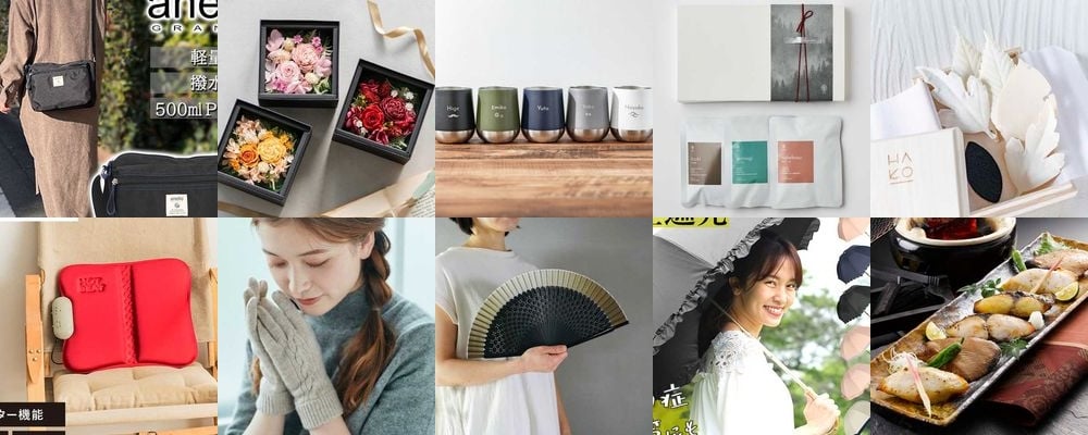 80代女性が喜ぶちょっとしたプレゼント。気持ちが伝わるおすすめの品15選