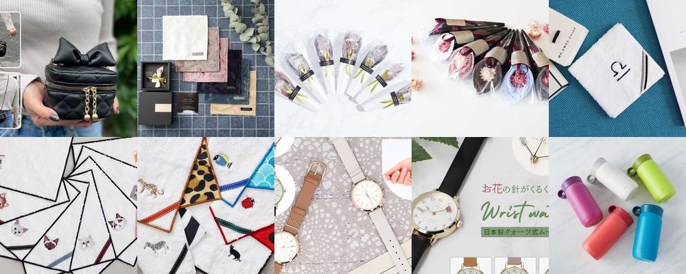 【小学校】女の子が絶対喜ぶ入学祝いはこれ！人気のポーチや腕時計をご紹介