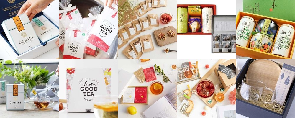 バレンタインは紅茶のプレゼントを。みんなに喜ばれる厳選紅茶まとめ