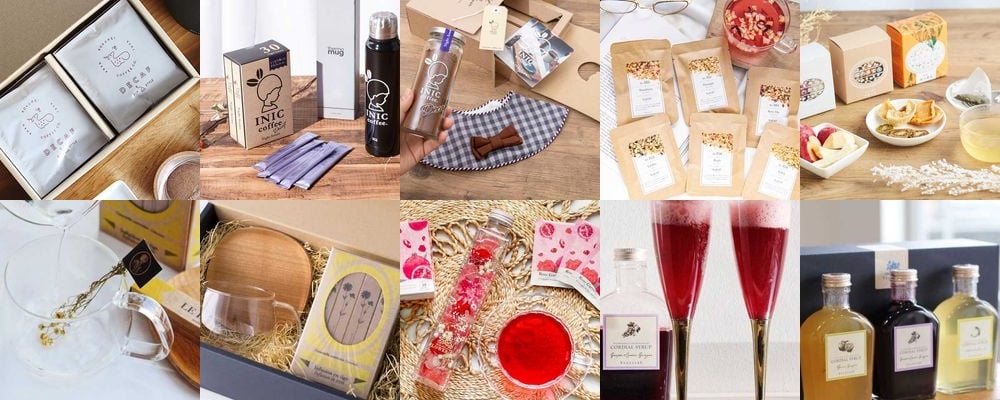 ノンカフェインのギフトおすすめ20選！新米ママを癒すコーヒ・紅茶などを厳選！