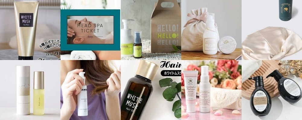 ヘアケアグッズはママが喜ぶ出産祝い！ヘアオイルからシャンプー、ヘブラシまで厳選