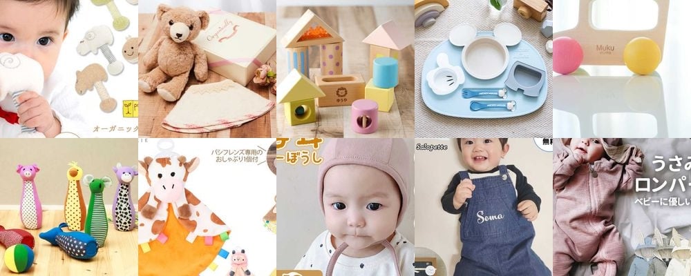 【クリスマスプレゼント】生後5ヶ月の赤ちゃんにおすすめのアイテム15選