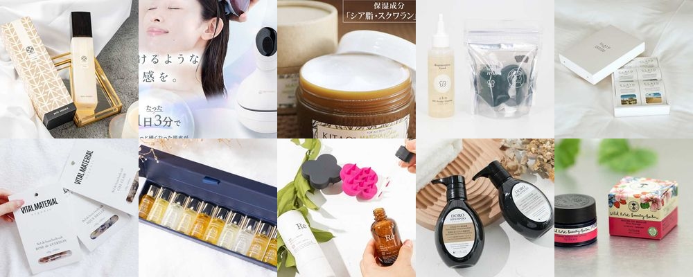 結婚祝いに喜ばれる話題の美容グッズ15選｜入浴剤から家電まで