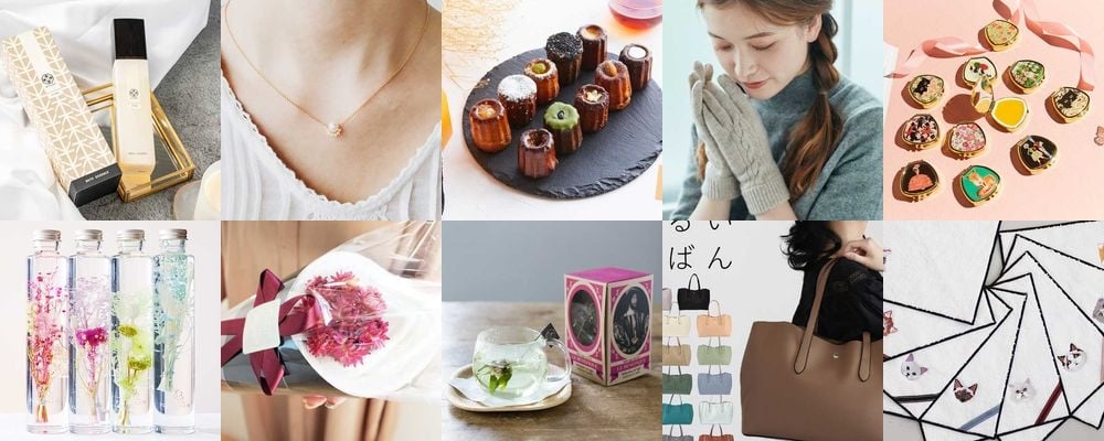 40代女性への誕生日プレゼントは質の高さがポイント！センスのいい人気ギフトを紹介
