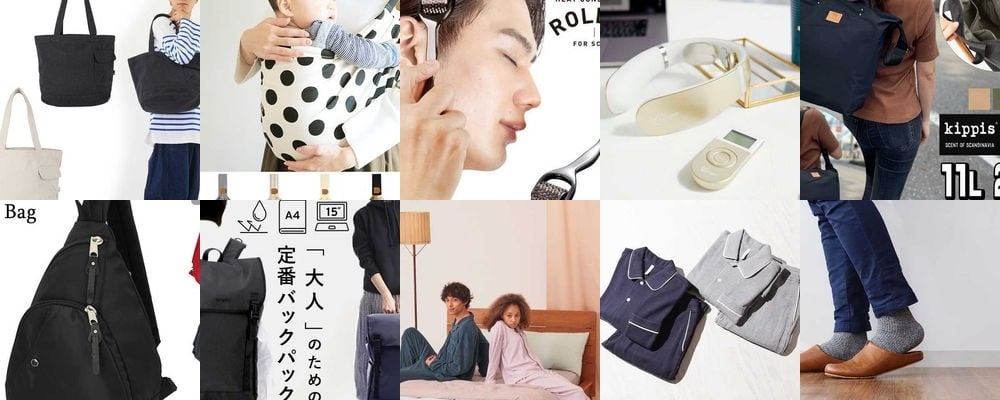 パパになる夫・旦那に贈るプレゼント特集。実用品から記念になるものまで