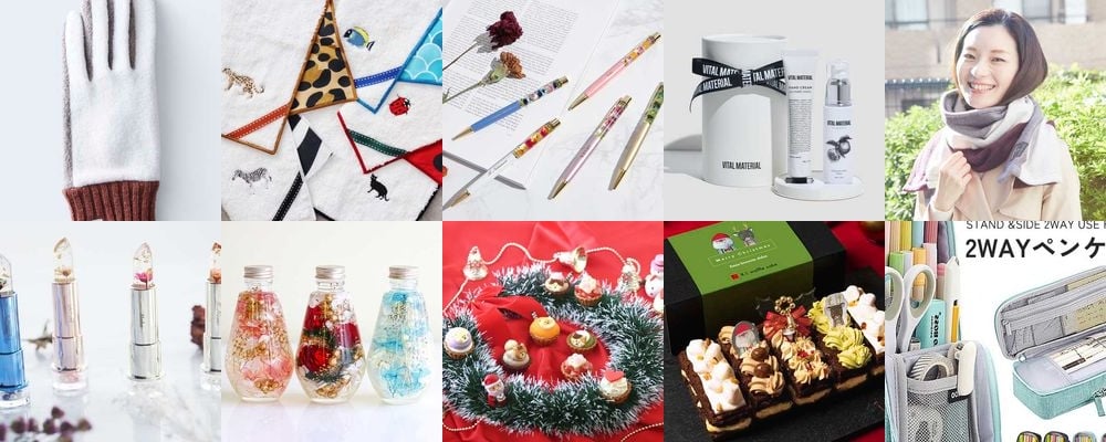 【2025】中学生女子に喜ばれるクリスマスプレゼント。大人に一歩近づくアイテム