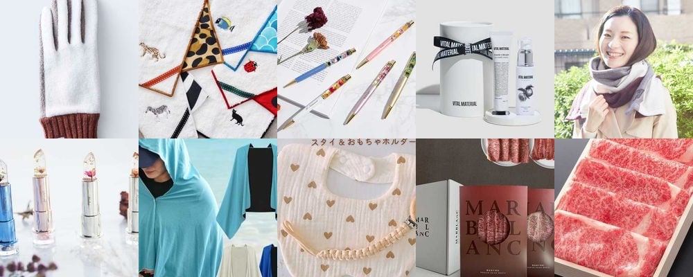 【2025】中学生女子に喜ばれるクリスマスプレゼント。大人に一歩近づくアイテム