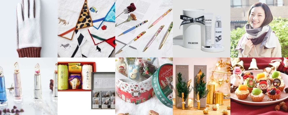 【2025】中学生女子に喜ばれるクリスマスプレゼント。大人に一歩近づくアイテム