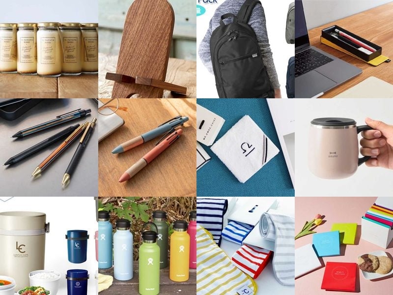 胃袋型レザー水筒