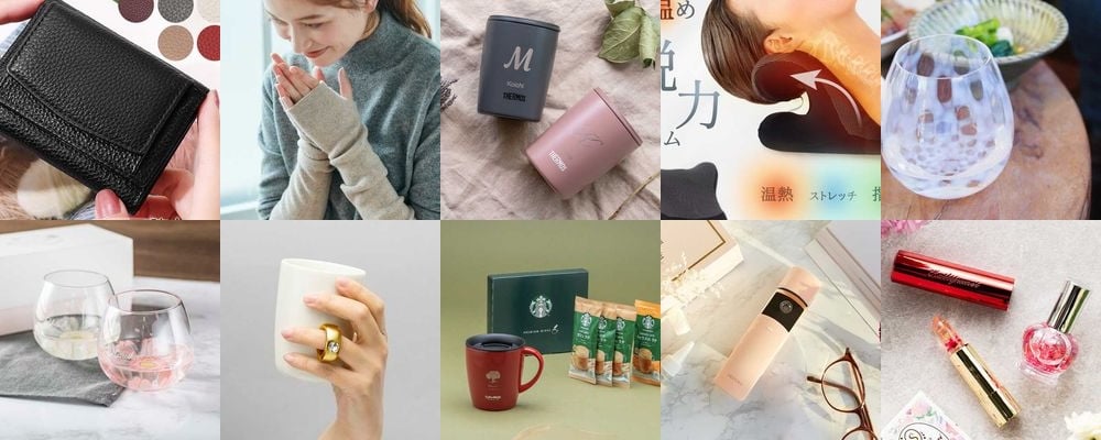40代の女性に喜ばれる5000円前後のクリスマスプレゼント15選