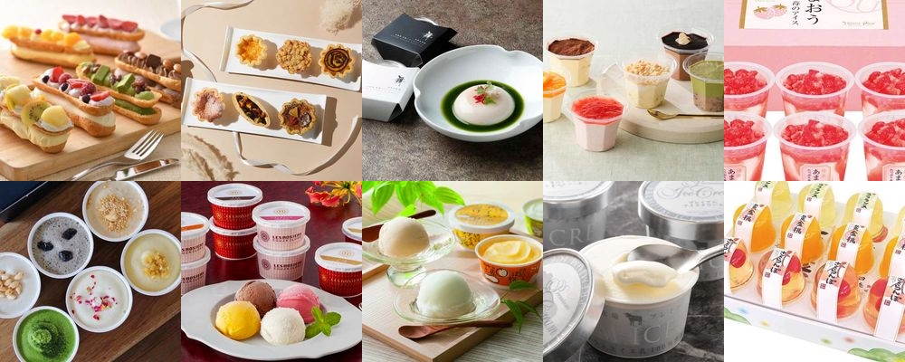 暑中見舞いにおすすめのお菓子ギフト15選！夏にぴったりな贈り物