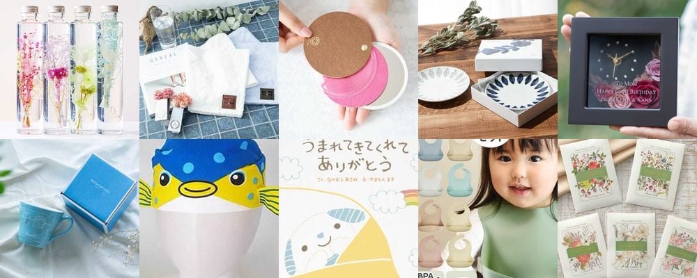 母の日に贈る、おしゃれ雑貨のプレゼント特集。いつもありがとうの気持ちを込めて