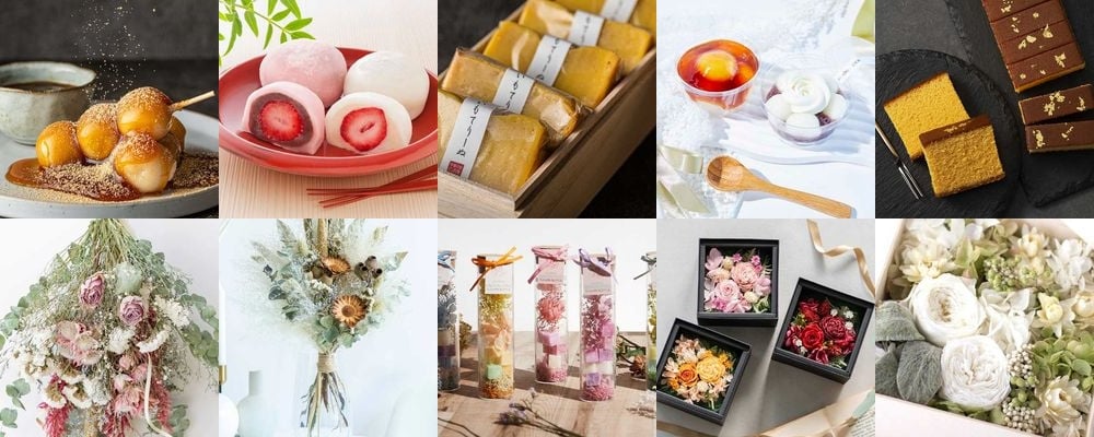 【敬老の日】おじいちゃんへ贈るプレゼント！絶対にハズさないプレゼントの選び方