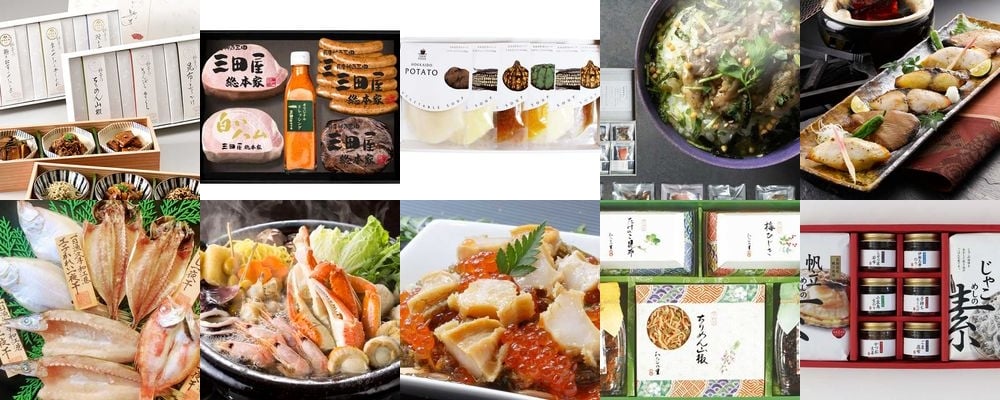 80代の方に喜ばれる食べ物の誕生日プレゼントおすすめ15選