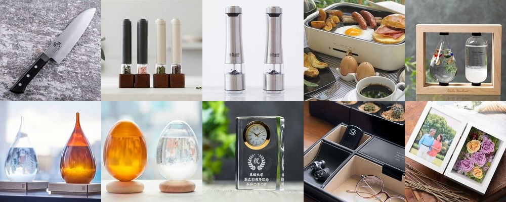 暮らしに馴染む調理器具のプレゼント。予算別・カテゴリ別の人気アイテム決定版