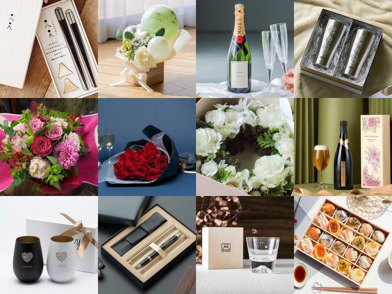 結婚記念日に贈りたい！旦那へのサプライズプレゼントおすすめ15選