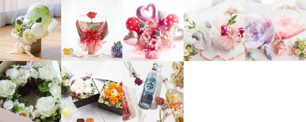 結婚祝いにおすすめのバルーンギフト！見るたびに笑顔がこぼれる華やかなプレゼント