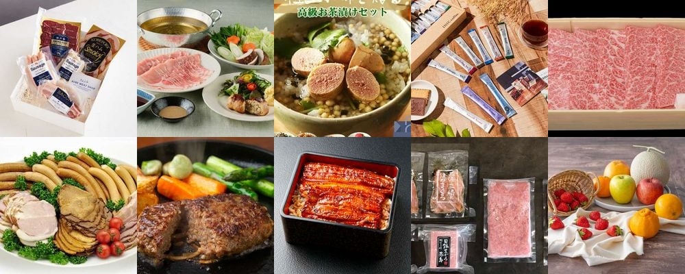 【予算8000円】お歳暮におすすめの上品な贈り物15選｜[YEAR]冬