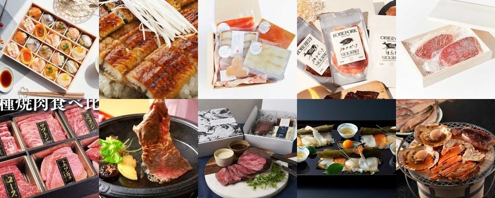 夫・旦那の誕生日プレゼントにおすすめの美味しい食べ物ギフト15選